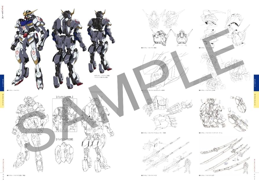 Amazon.co.jp: 『機動戦士ガンダム 鉄血のオルフェンズ』 10周年